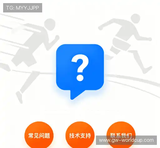 问题解答桥